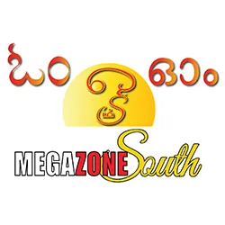 Megazone South